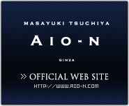Aio-N公式Webサイト